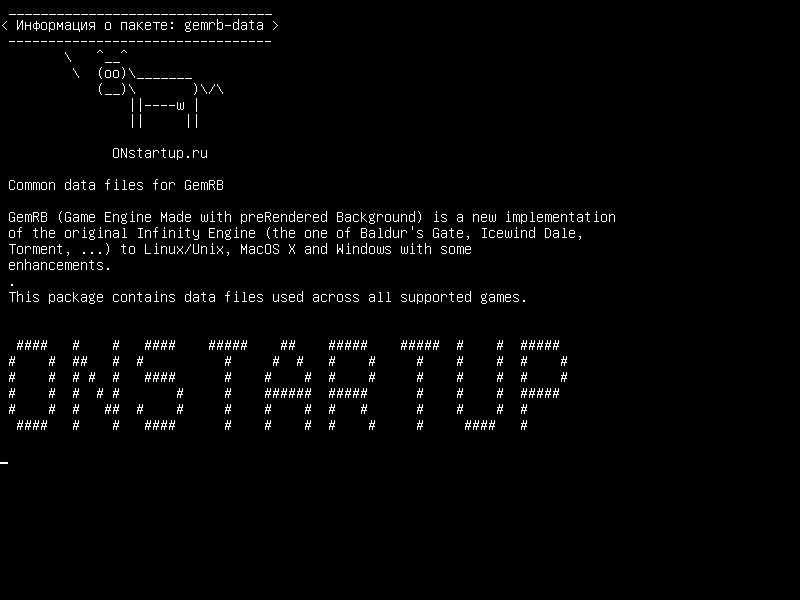 gemrb-data — Общие файлы данных для GemRB