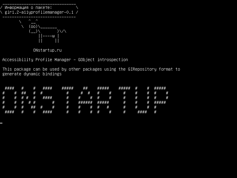 gir1.2-a11yprofilemanager-0.1 — Диспетчер профилей доступности - самоанализ GObject
