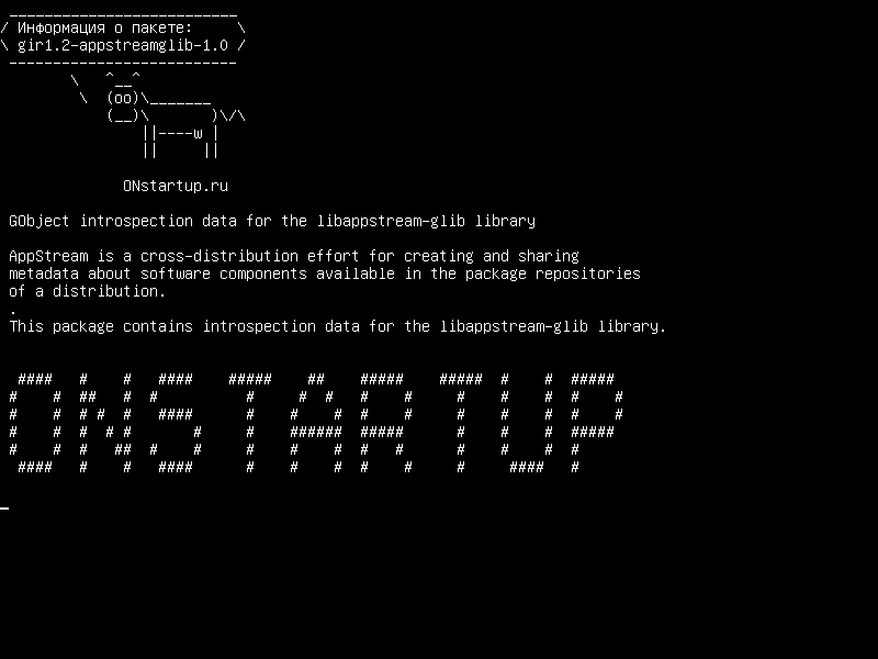 gir1.2-appstreamglib-1.0 — Данные интроспекции GObject для библиотеки libcapstream-glib