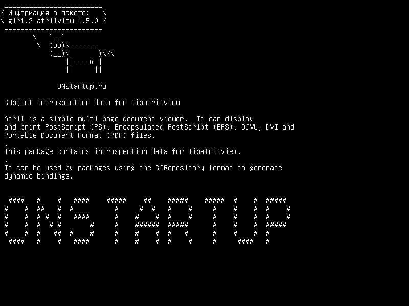 gir1.2-atrilview-1.5.0 — Интерактивные данные GObject для libatrilview