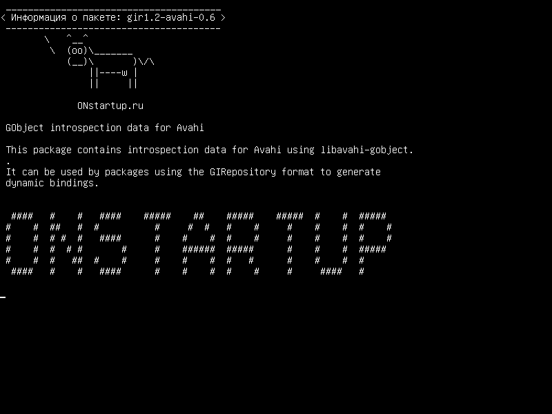 gir1.2-avahi-0.6 — Данные самоанализа GObject для Avahi