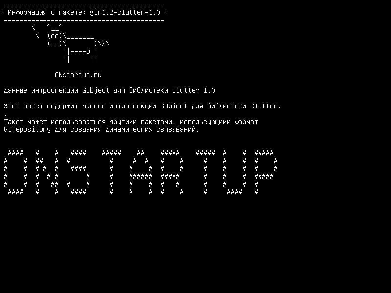 gir1.2-clutter-1.0 — Данные интроспекции GObject для библиотеки Clutter 1.0
