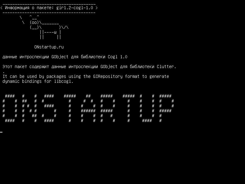 gir1.2-cogl-1.0 — Данные интроспекции GObject для библиотеки Cogl 1.0