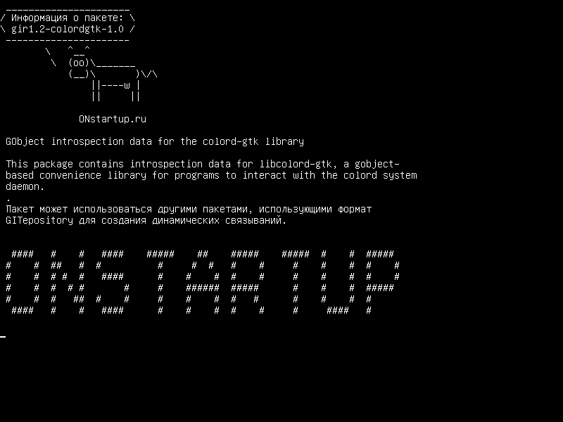 gir1.2-colordgtk-1.0 — Данные интроспекции GObject для библиотеки colord-gtk