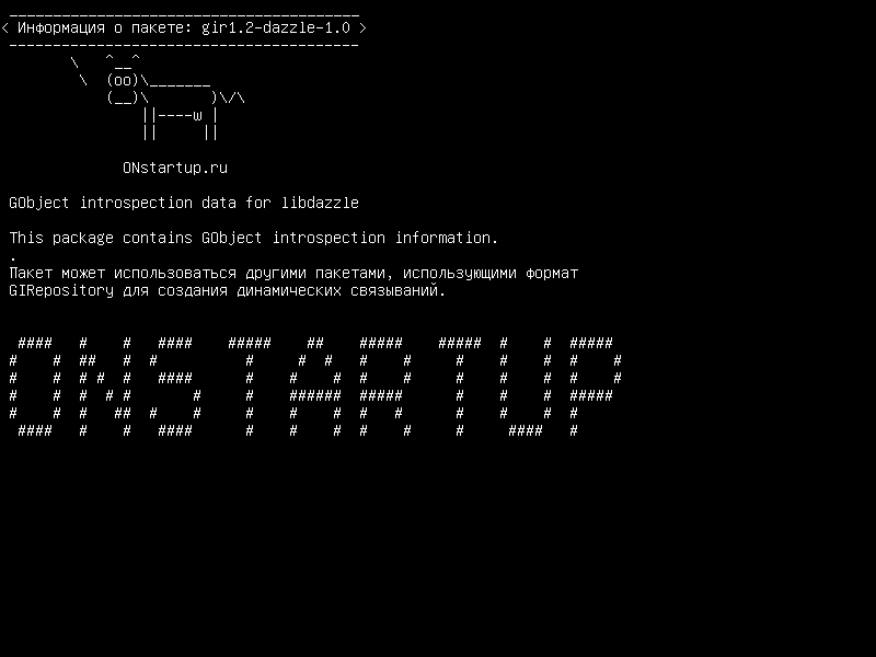 gir1.2-dazzle-1.0 — Данные интроспекции GObject для libdazzle