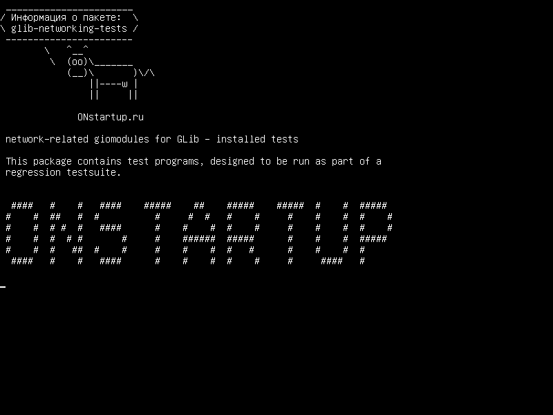 glib-networking-tests — связанные с сетью гиомодули для GLib - установленные тесты