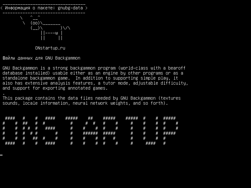 gnubg-data — файлы данных для GNU Backgammon