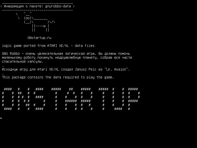 gnurobbo-data — логическая игра, перенесенная из ATARI XE/XL - файлы данных