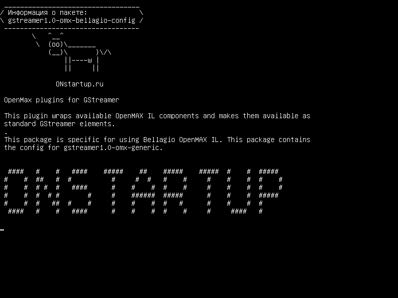 gstreamer1.0-omx-bellagio-config — Плагины OpenMax для GStreamer