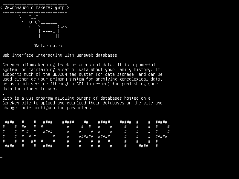 gwtp — веб-интерфейс, взаимодействующий с базами данных Geneweb