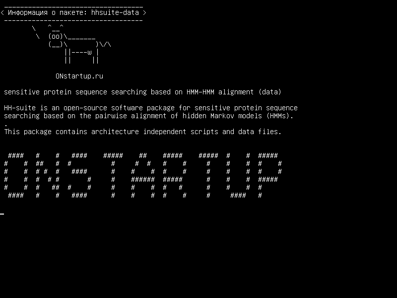 hhsuite-data — чувствительный поиск последовательности белка, основанный на выравнивании HMM-HMM (данные)