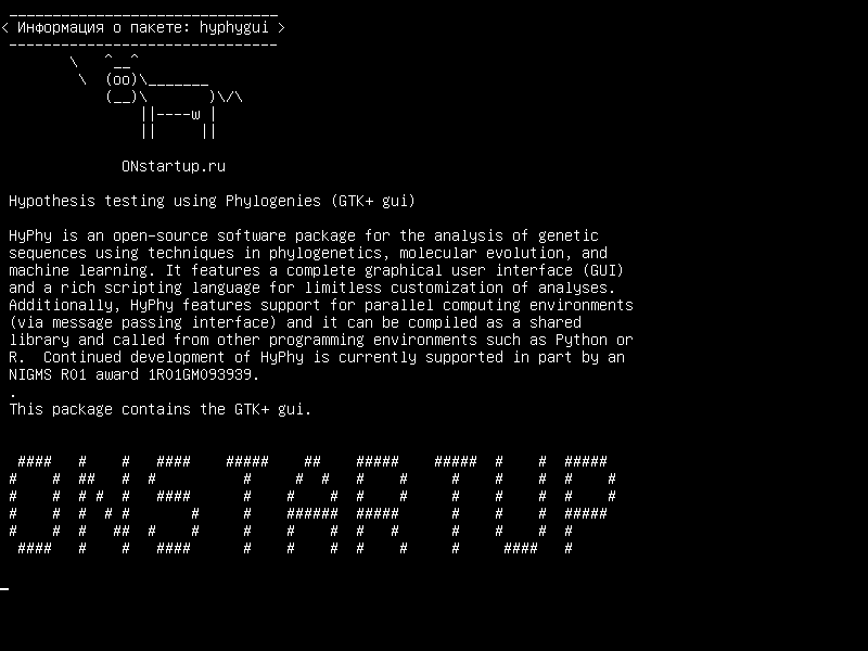 hyphygui — Тестирование гипотез с использованием филогении (GTK+ gui)
