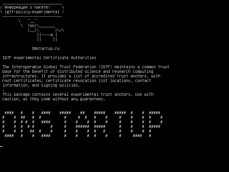 igtf-policy-experimental — Экспериментальные центры сертификации IGTF