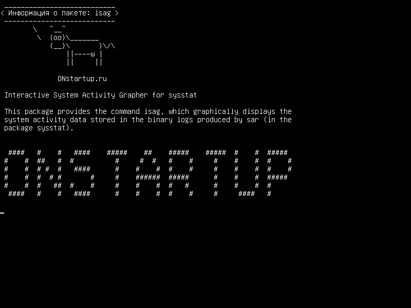 isag — Интерактивная системная активность Grapher для sysstat