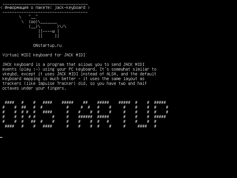jack-keyboard — Виртуальная MIDI-клавиатура для JACK MIDI