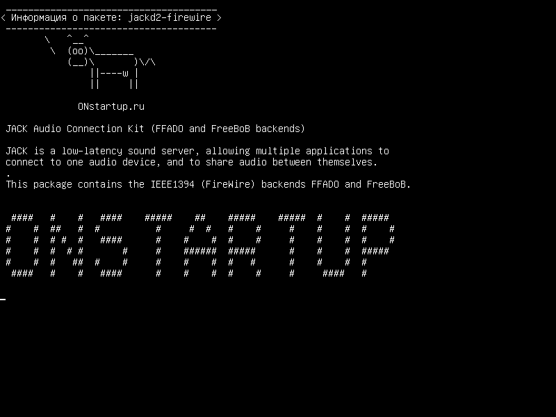 jackd2-firewire — Комплект подключения аудио JACK (FFADO и FreeBoB)