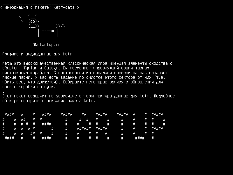 ketm-data — графические и аудиоданные для ketm