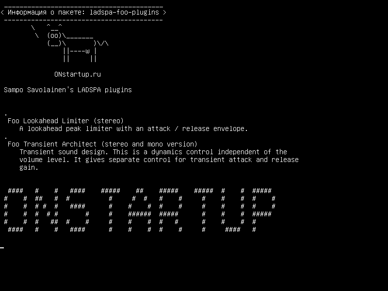 ladspa-foo-plugins — Плагины LADSPA Sampo Savolainen