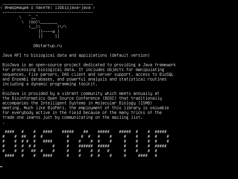 libbiojava-java — API Java для биологических данных и приложений (версия по умолчанию)