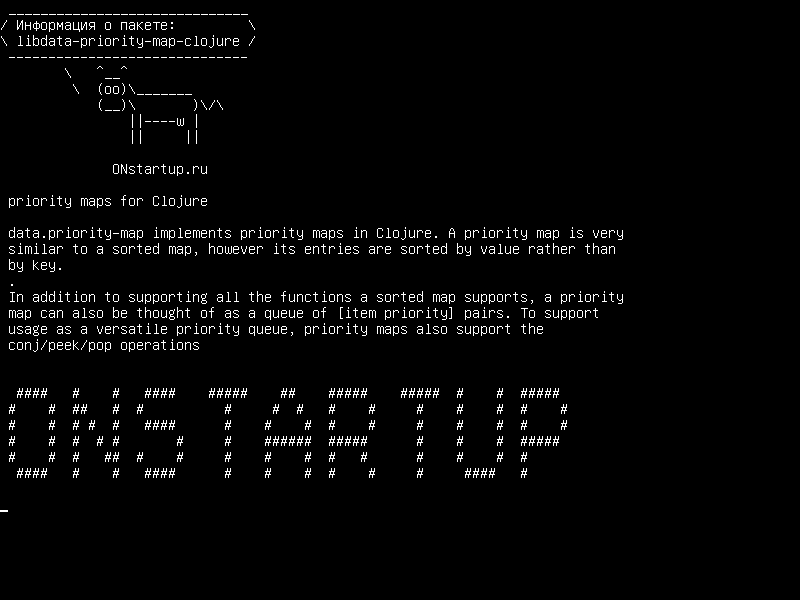 libdata-priority-map-clojure — карты приоритетов для Clojure