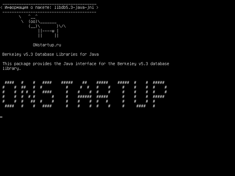 libdb5.3-java-jni — Berkeley v5.3 Библиотеки баз данных для Java