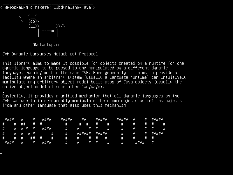 libdynalang-java — Протокол метаобъектов динамических языков JVM