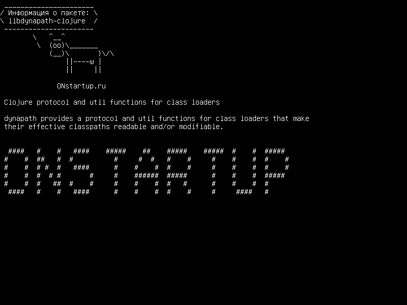 libdynapath-clojure — Функции протокола Clojure и утилиты для загрузчиков классов