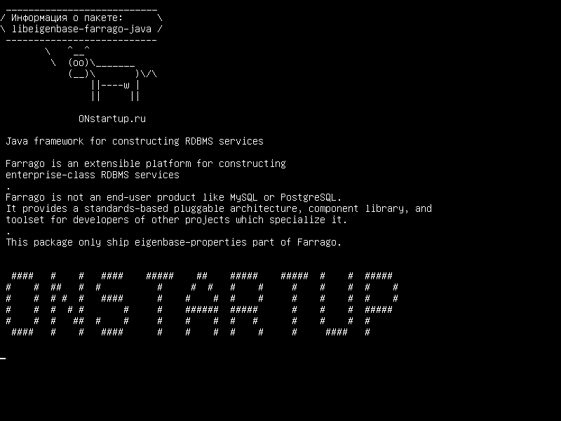 libeigenbase-farrago-java — Структура Java для построения служб РСУБД