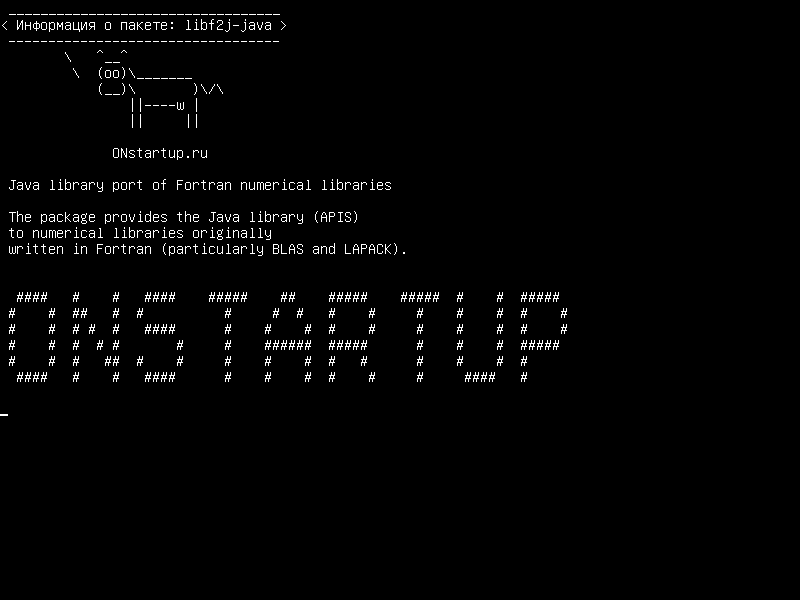 libf2j-java — Порт библиотеки Java для числовых библиотек Fortran