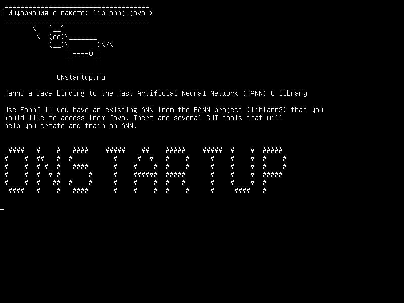 libfannj-java — FannJ привязка Java к библиотеке C быстрой искусственной нейронной сети (FANN)