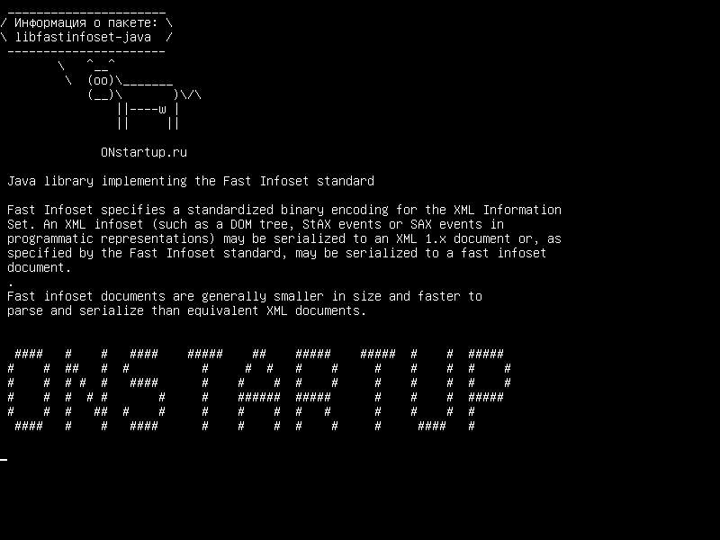 libfastinfoset-java — Библиотека Java, реализующая стандарт Fast Infoset