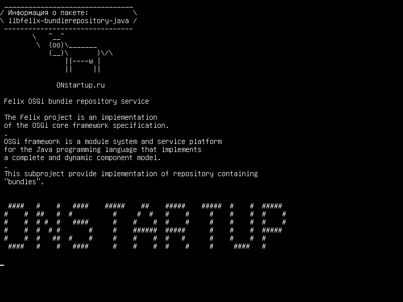 libfelix-bundlerepository-java — Служба репозитория пакетов Felix OSGi