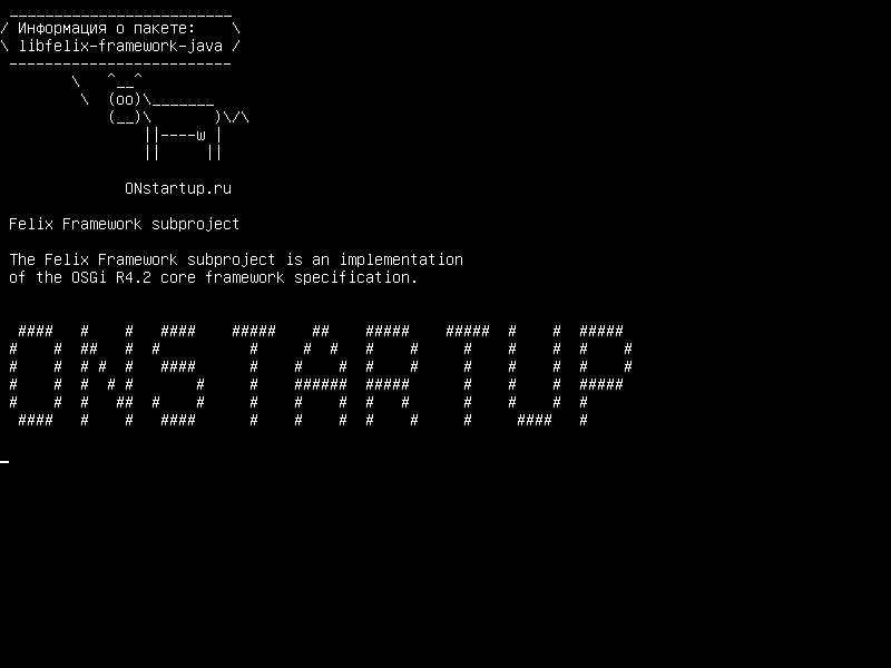 libfelix-framework-java — Подпроект Felix Framework