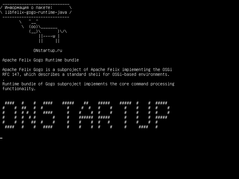 libfelix-gogo-runtime-java — Apache Felix Gogo Runtime bundle