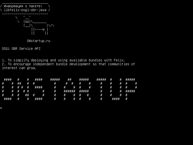 libfelix-osgi-obr-java — API OSGi OBR Service API
