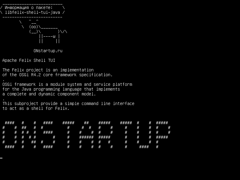 libfelix-shell-tui-java — Apache Felix Shell TUI