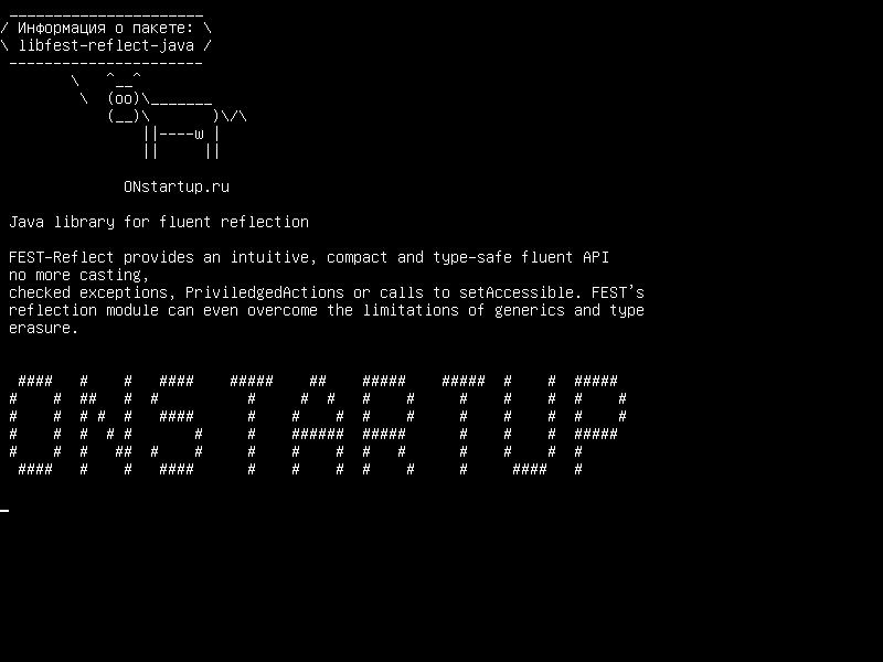 libfest-reflect-java — Java-библиотека для быстрого отражения