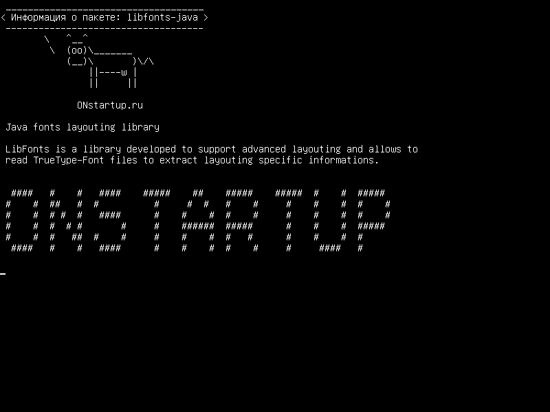 libfonts-java — Библиотека макетов шрифтов Java