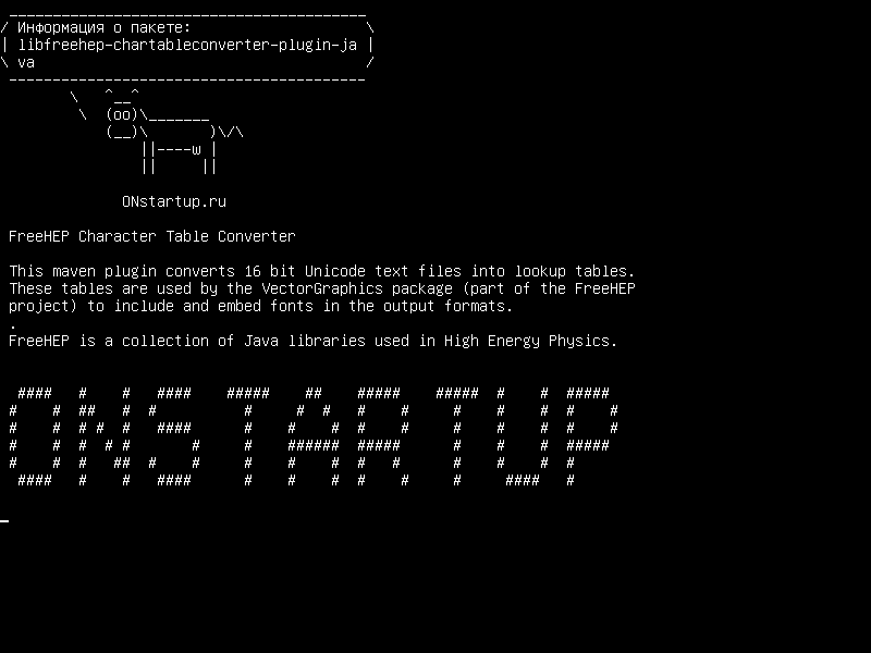 libfreehep-chartableconverter-plugin-java — Преобразователь таблиц символов FreeHEP