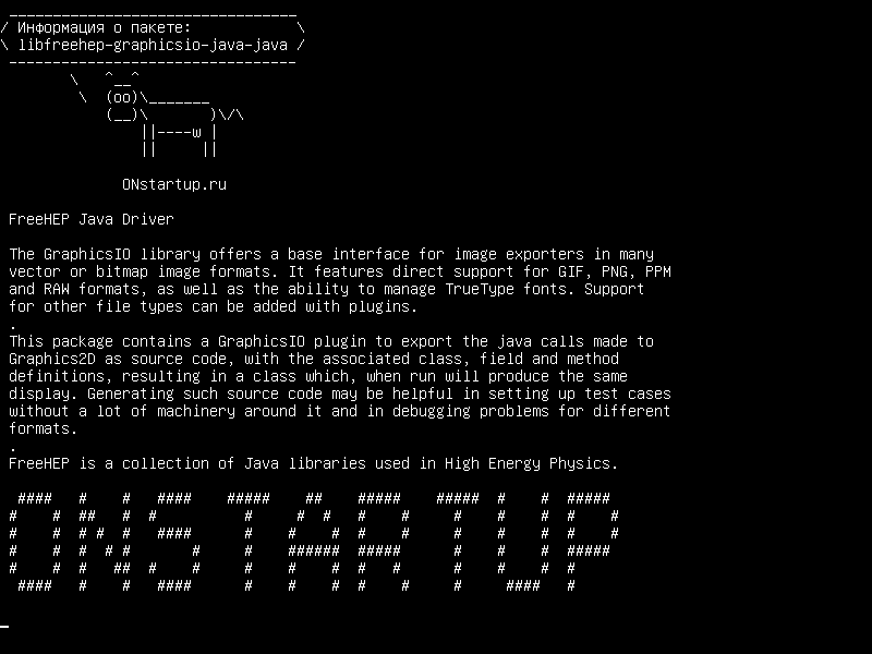 libfreehep-graphicsio-java-java — Драйвер FreeHEP Java