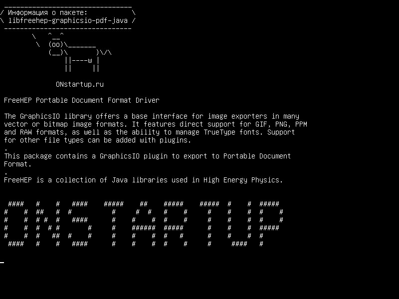 libfreehep-graphicsio-pdf-java — Бесплатный драйвер формата документа FreeHEP