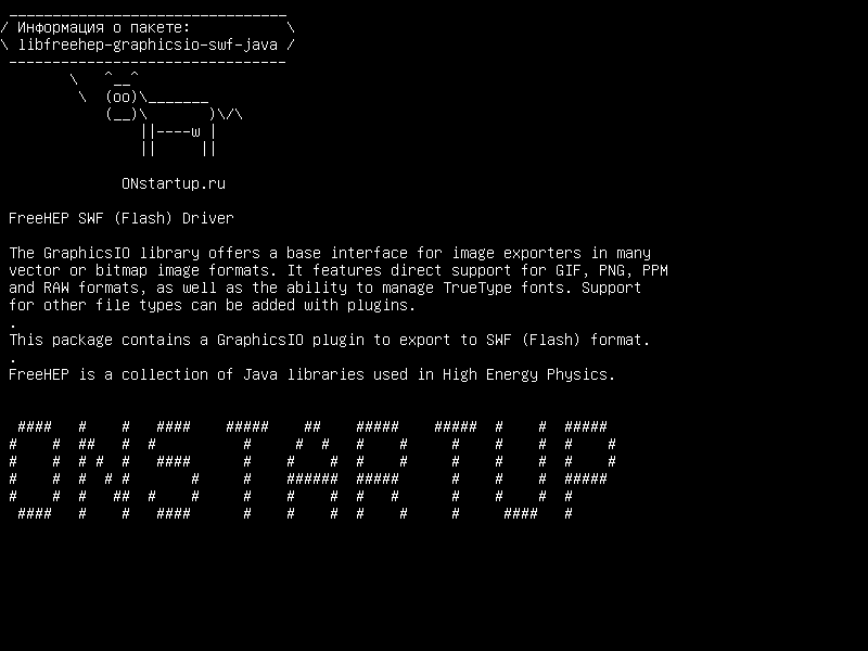libfreehep-graphicsio-swf-java — Драйвер FreeHEP SWF (Flash)