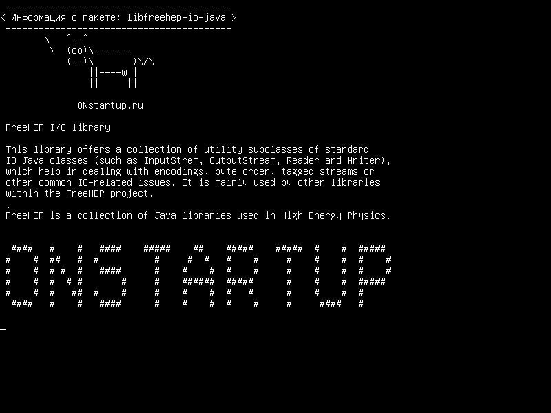 libfreehep-io-java — Библиотека FreeHEP I/O