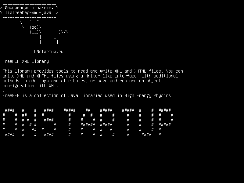 libfreehep-xml-java — Библиотека XML FreeHEP