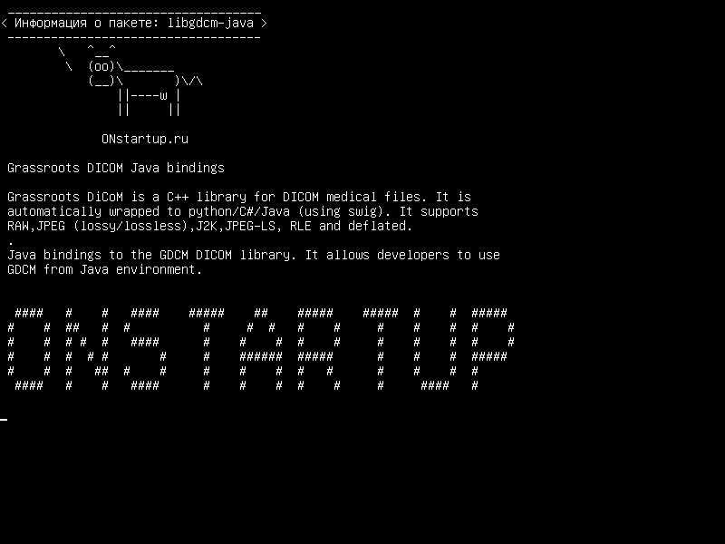 libgdcm-java — Массовые привязки DICOM Java