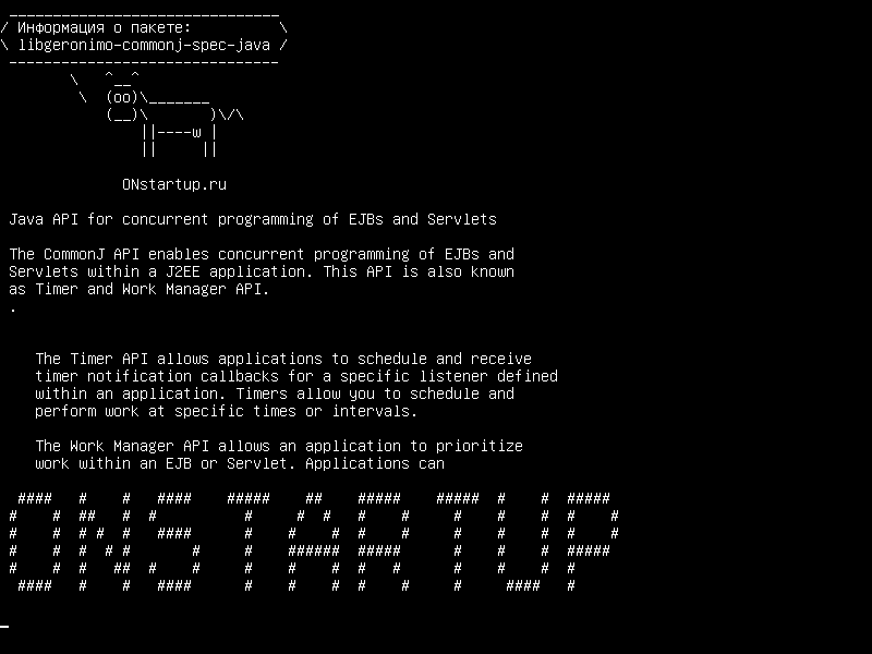 libgeronimo-commonj-spec-java — Java API для параллельного программирования EJB и сервлетов