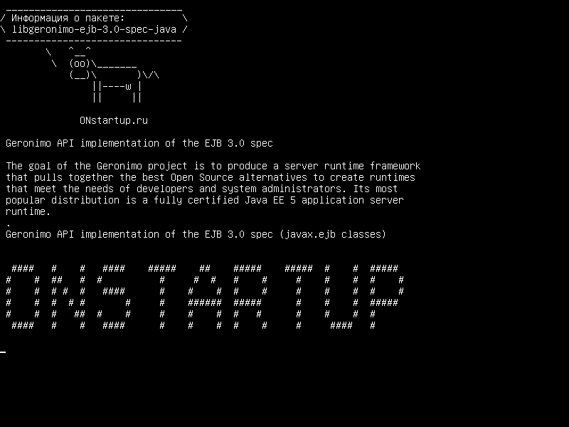 libgeronimo-ejb-3.0-spec-java — API-интерфейс Geronimo API спецификации EJB 3.0