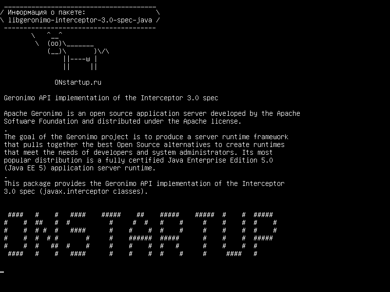 libgeronimo-interceptor-3.0-spec-java — API-интерфейс Geronimo API спецификации Interceptor 3.0