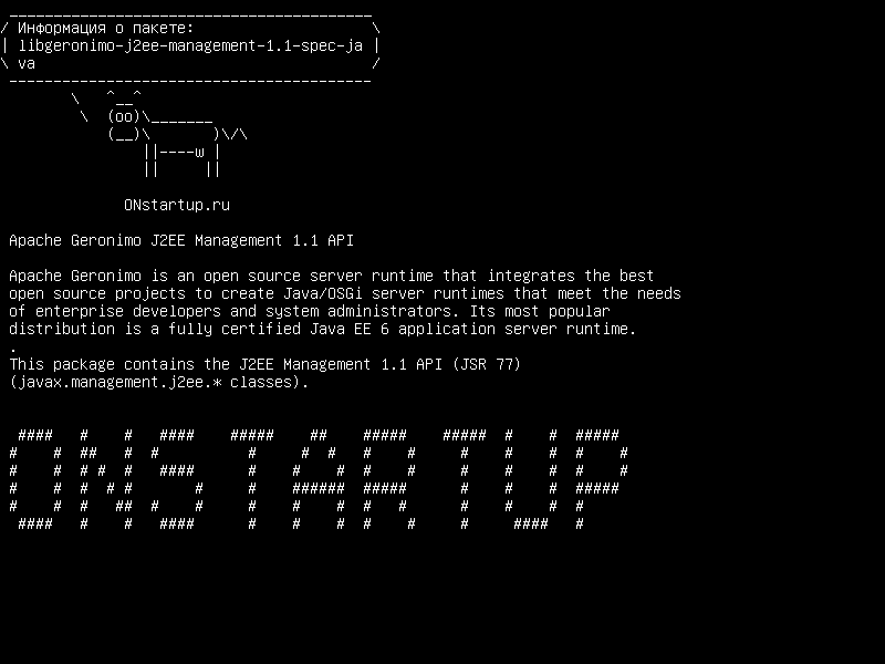 libgeronimo-j2ee-management-1.1-spec-java — API Apache Geronimo J2EE Management 1.1