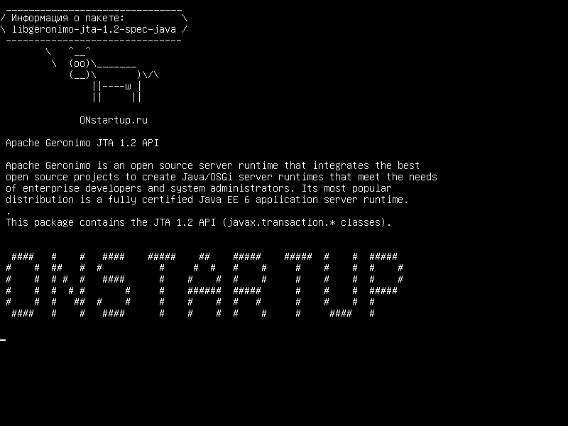 libgeronimo-jta-1.2-spec-java — API Apache Geronimo JTA 1.2